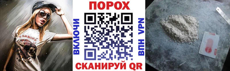 Купить где  Новомосковск  АМФЕТАМИН Premium 