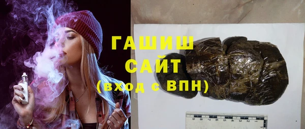 СК Каменск-Шахтинский